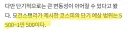 주식)모건스탠리 : 5500~10500 간다~~
