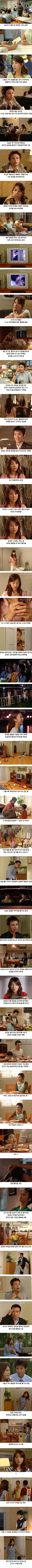 23년전 공중파의 불륜 드라마