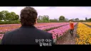 MCU)파홈에서 피터의 비밀