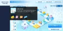 블루아카) 이거 10연차 주네