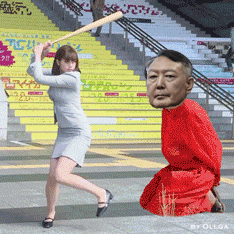 대한민국 역사상 이렇게 무능한 새끼가