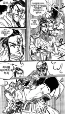어릴때 잡지만 보고 상상한것
