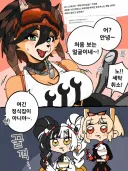 젠레스) 버니스와 다이아린이 새로찾은 맛집.jpg