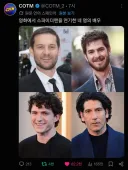 MCU) (스포) 영화판 스파이더맨을 연기한 배우 목록