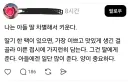"나는 아들, 딸 차별해서 키운다".jpg