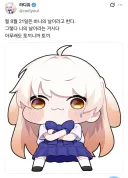 인방) 의외로 다들 착각하는 라디유.jpg