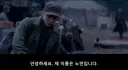 걸판)걸즈앤 판쳐 오타쿠 퍼니셔