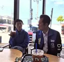 얘네 진짜 뭐하냐