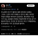 마침내 물류센터에 에어컨이 들어오게 된 이유