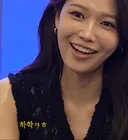 최수영 버전 가난하게 컸어?
