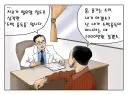 힘들게 구한 원본 짤