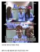 천하의 이효리가 핑클 동생들 상대로는 기가 죽는 이유