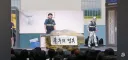 진짜 죽었다가 살아난 사람이 한 개그