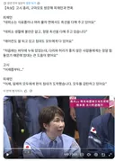 결국 구마모토 재난 대피소에 방문한 다카이치