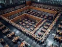 중국의 국립도서관 클라스