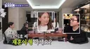 추성훈&탁재훈의 '그 영상'을 본 야노시호 반응