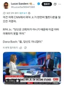 기자 꼽주려다 역관광당한 미국장관
