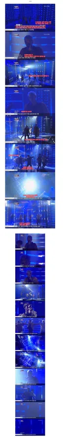 YG랑 KBS 사이 안좋았을때 뮤뱅에서 조명테러 받던 빅뱅.jpg