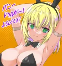 걸프라) 또 또 개쩌는걸 만들어낸 코토부키야 근황