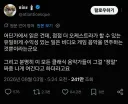 영화,게임 음악은 싫다는 클래식 연주자들