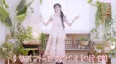 봄 여름 가을 모리룩 룩북