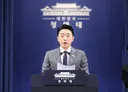 강훈식