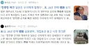 미국: "아 일본은 우리한테 잘하는 좋은 친구지"