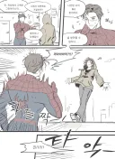 MCU)스포) 꾸준히 나오는 2차 창작