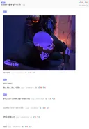 오버워치) 아...앙대 !!!! 대현..아 빨리 도망쳐!!!