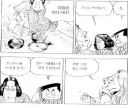 식객) 아집과 취향의 차이점