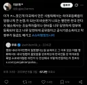 마블 시빌워의 히어로등록법으로 보는 한국행정.twit