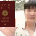 .일본마저..혐한 유튜버 日귀화 선언에 '오지 마'