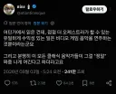 고위층을 상대한다고 자기가 고위층이라 생각하는 경우