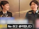 물리력은 필요없다는 여경 논란을 다시 보면서..