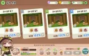 트릭컬) 대체 얼마나 쥬비를 털고 싶은건지 감도 안 옴
