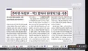 추락하는 독일 3사 자동차 = 현대차그룹 시총