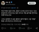 영화,게임 음악은 싫다는 클래식 연주자들.jpg