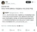 MCU) 피터 파커가 한국인이었다면.JPG