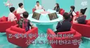대단한 박진영