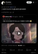 애니에서의 '칭기즈 칸' 언급을 바라보는 해외인.twit