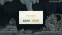 명조) 오랜만이다 이 문구