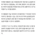[속보]李 “형소법 개정은 사필귀정…거부권 행사할 상황 아냐” (+내용 추가)