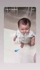 육아 난이도 최하 13개월 아가.mp4