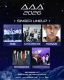 라이즈·알파드라이브원·연준·제로베이스원·투모로우바이투게더, 'AAA 2026' 출격 [공식]