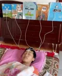 중국 뉴럴 컴퓨팅 기술 근황