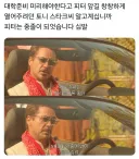 토니 스타크가 닥터둠으로 흑화한 이유