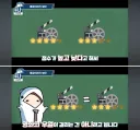 솔직히 영화 리뷰 별점 의미없다는 사람 이해 안되기는 함
