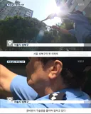 아내 사별 후 챙겨줘 고마워