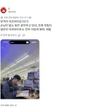 한국 알바 문화에 충격받은 일본