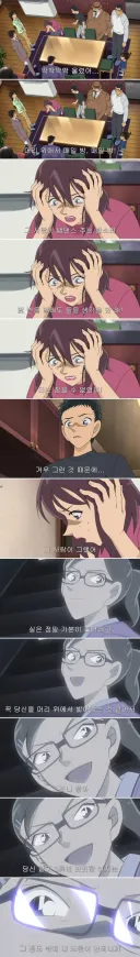 다들 뒤질만 했다고 하는 살인 사유.jpg